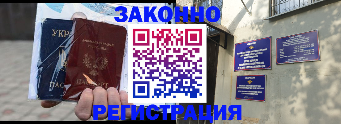 форма 3 в Кимовске